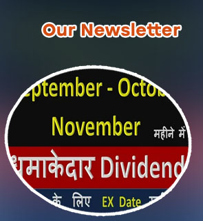 Ivibet latest dividend news