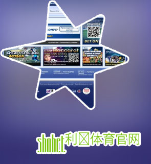 Sbobet freshest news