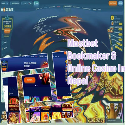 Mostbet poker
